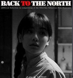 拍电影失败的网红是谁,拍电影失败的网红是谁？